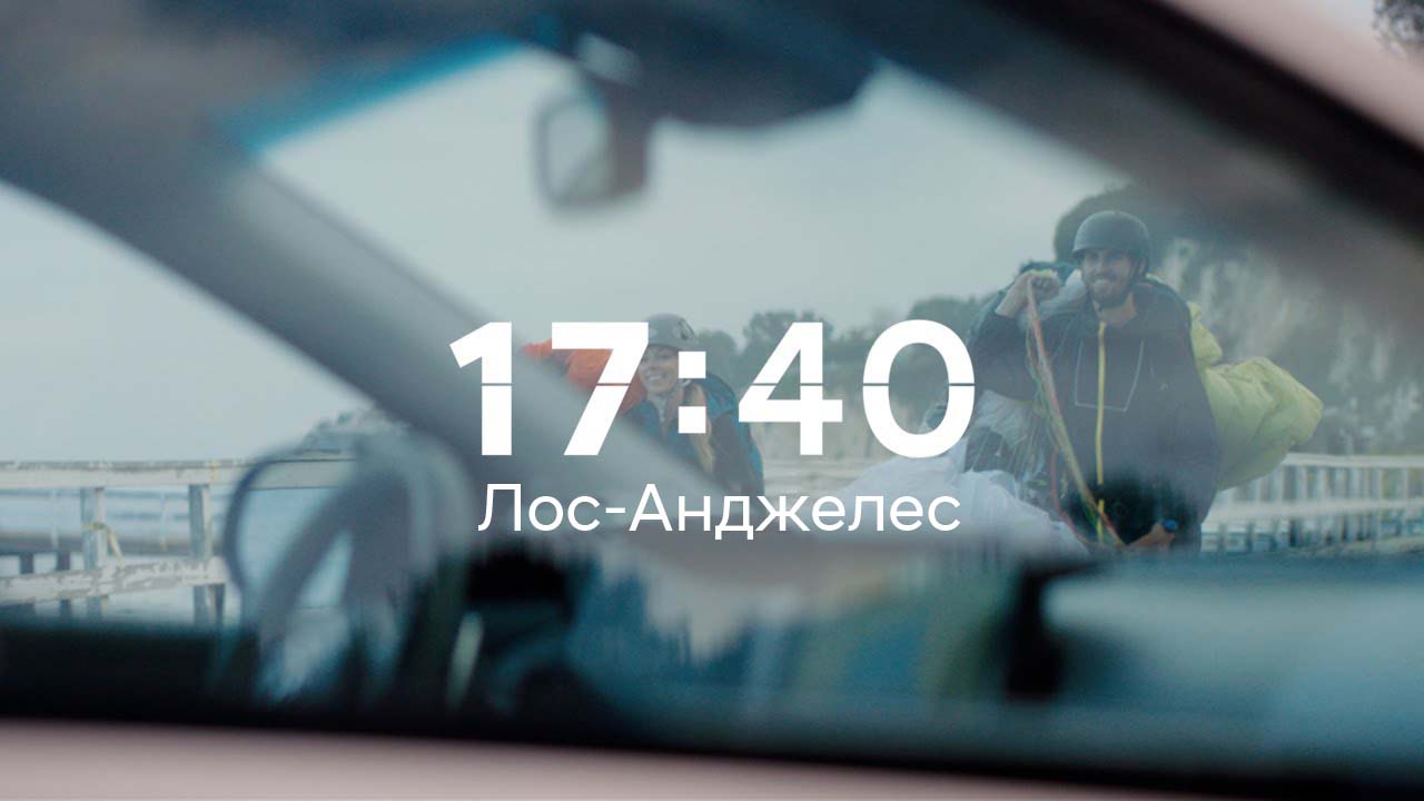 Філософія Бренду Hyundai | Хюндай Мотор Україна - фото 23