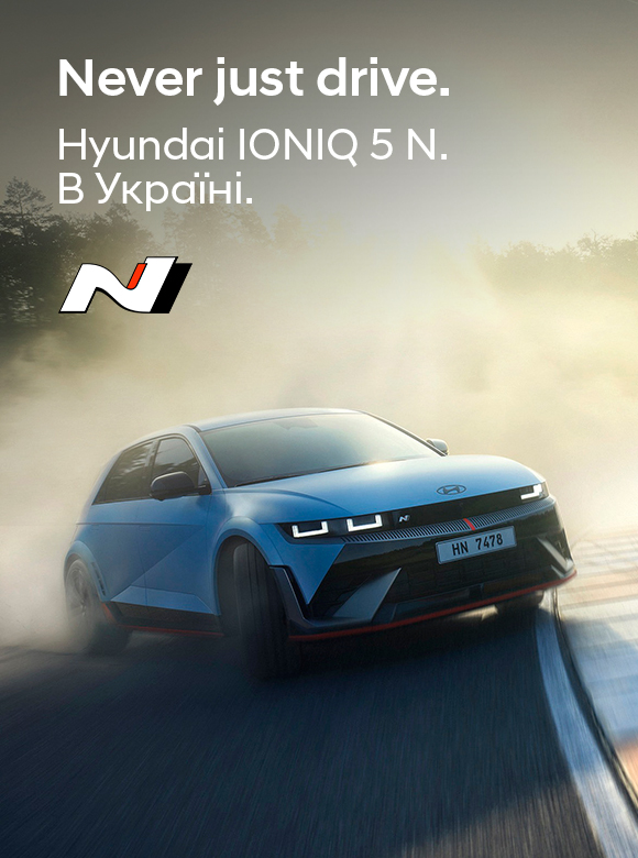 Hyundai | Офіційний дистриб'ютор | Хюндай Мотор Україна - фото 21