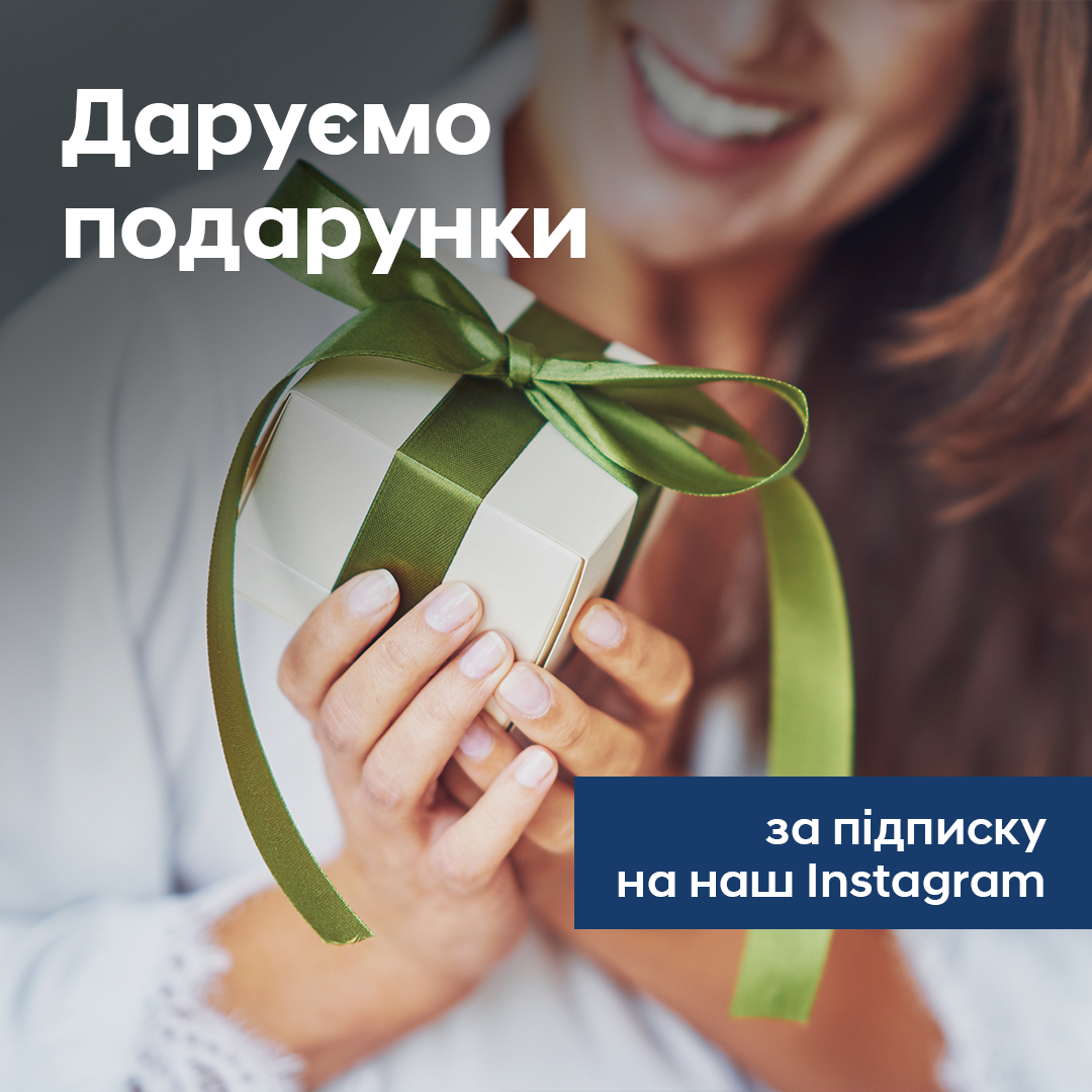 | Page 61 |Хюндай Мотор Україна - фото 6