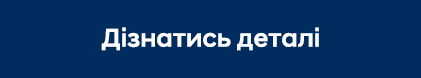 Hyundai ELANTRA — вже у наявності від 860 000 грн! | Хюндай Мотор Україна - фото 6